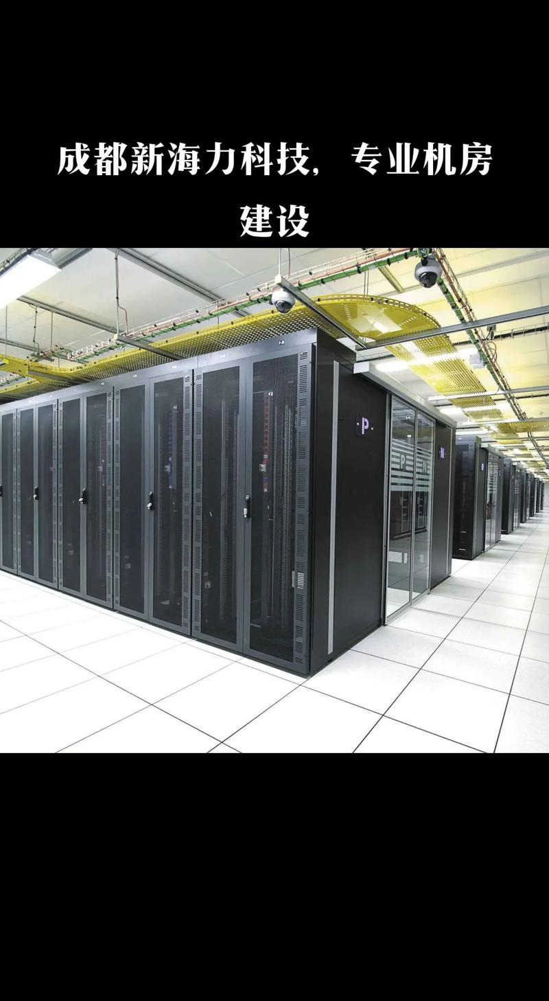 南京弱电行业动态：智能科技赋能城市信息化